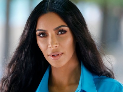 Ennyi volt, ezért nem meztelenkedik többé Kim Kardashian
