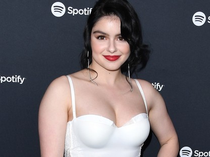 Atyaég: Ariel Winter már egyáltalán nem így néz ki