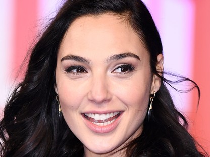 Gal Gadot már megint annyira jól néz ki