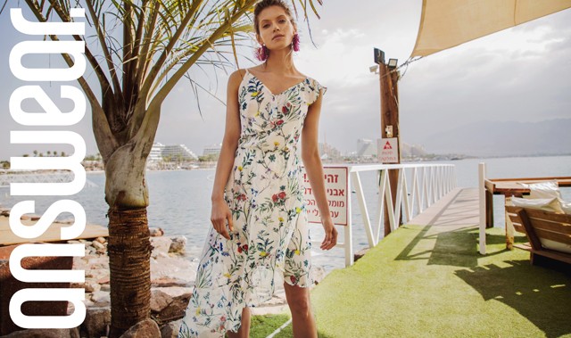 Mutatjuk, mi nem maradhat ki a nyári ruhatáradból: csíkok és virágok mindenhol!