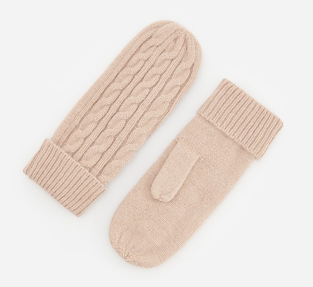 Egyujjas kesztyű 1 995 Ft RESERVED 