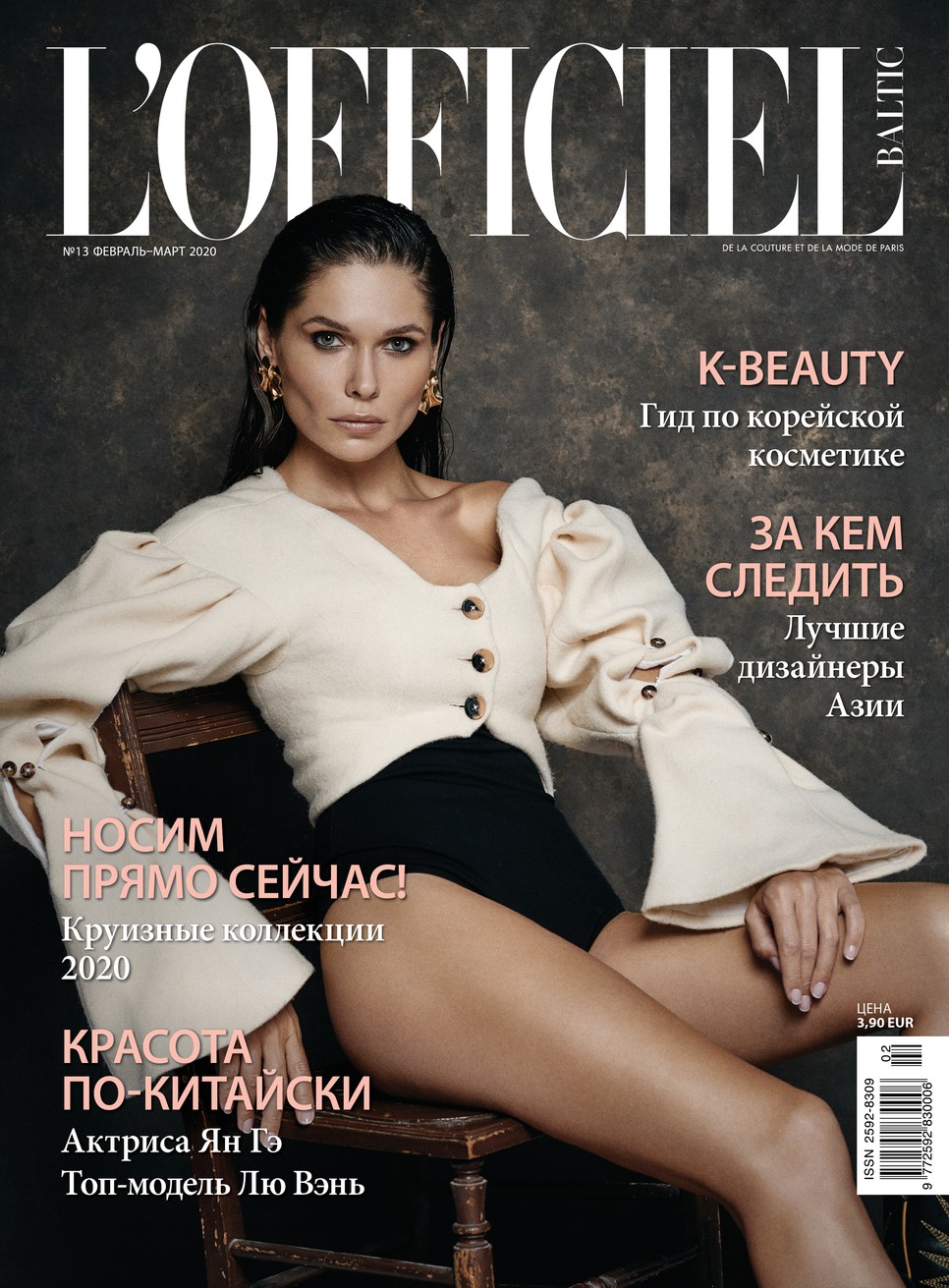 Kreatív magyarok a nagyvilágban: Szántai Gábor Londonban élő fotóst a női test minden hibájával együtt inspirálja