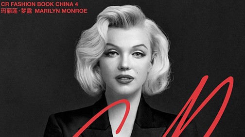 Marilyn Monroe feltámadt digitálisan: vadonatúj címlapokon a legenda