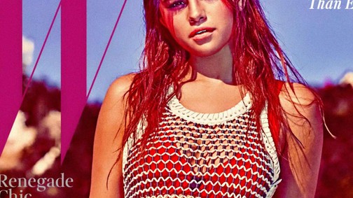 Na ne! Selena Gomez bikinis sorozata überszexuális lett