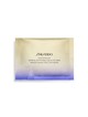 Vital Perfection expressz szemmaszk SHISEIDO 36 790 Ft/csomag
