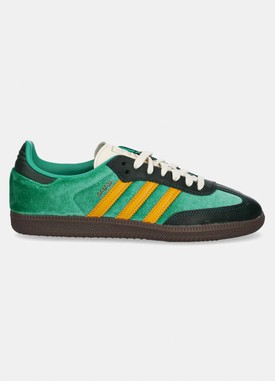 ADIDAS - answear.hu 51 990 Ft, GLAMOUR-napokon 38 992 Ft (két termék vásárlása esetén)