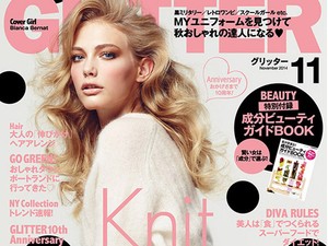 Ide nézz, micsoda dögös bombázó lett a magyar modell!