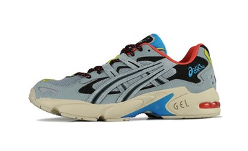 Sportcipő ASICS - Pig Shoes 42990 Ft