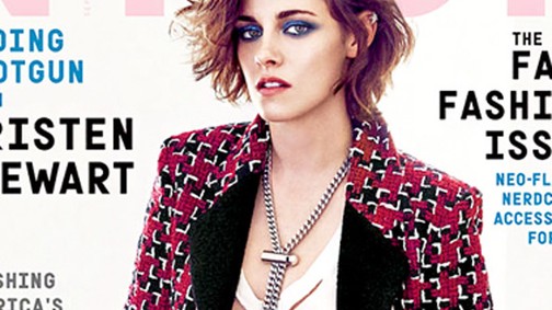 Leszbikus? Kit érdekel? Kristen Stewart őrülten vagány címlapon
