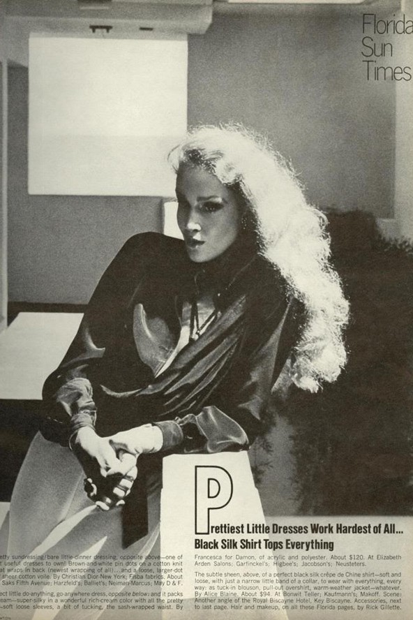 Még mindig ´75, még mindig Newton.