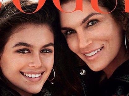 A 15 leghíresebb sztárgyerek, akit érdemes követni