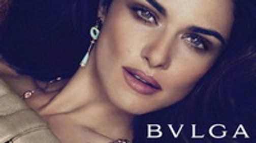 Rachel Weisz is meztelen Bulgari lány lett