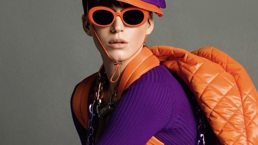 Katy Perry pucéran bujálkodik a divatmárkának