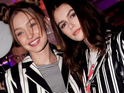 Gigi Hadid és Kaia Gerber is pizsamát viseltek ezen a partin, és milyen jól tették