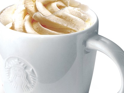 Kóstold meg a GLAMOUR menüt a Starbucksban november 15-től!