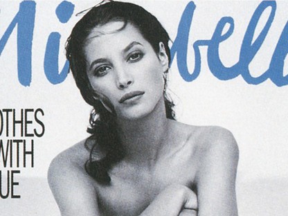 50 éves lett! Minden idők egyik leggyönyörűbb szupermodellje