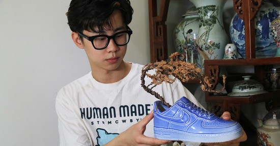 Sneakerek által inspirált porcelánok: Oversize Guo művészete