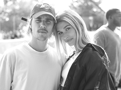 Hailey Baldwin levédette a Hailey Bieber nevet