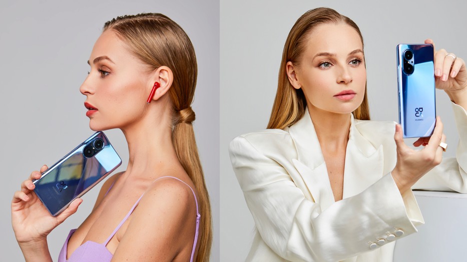 Iszak Eszti x HUAWEI