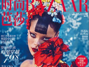 Rihannából sosem elég!