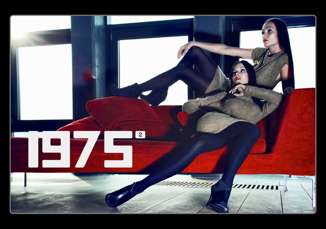 Lassan járj, tovább érsz - A 1975 márka mottója