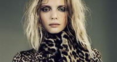 Szexis párduclány!