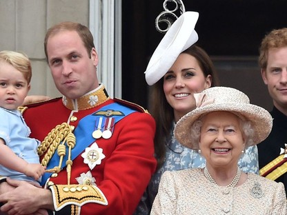 Micsoda? Hivatalosan a kis hercegek nem is Kate Middleton és Vilmos herceg gyerekei