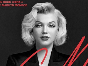Marilyn Monroe feltámadt digitálisan: vadonatúj címlapokon a legenda