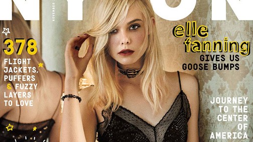 Még csak 17 éves, de már egyre dögösebb