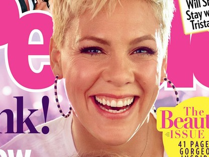 Pink gyereknevelési tippjeit minden anyukának el kellene olvasnia!