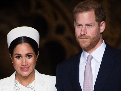 Meghan Markle és Harry herceg extracuki kommentet fűzött a Lajos hercegről készült kép alá
