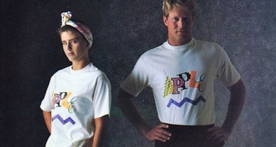 Kapaszkodj meg: 4 millió forintért árulják a 25 éves Apple tornacipőt