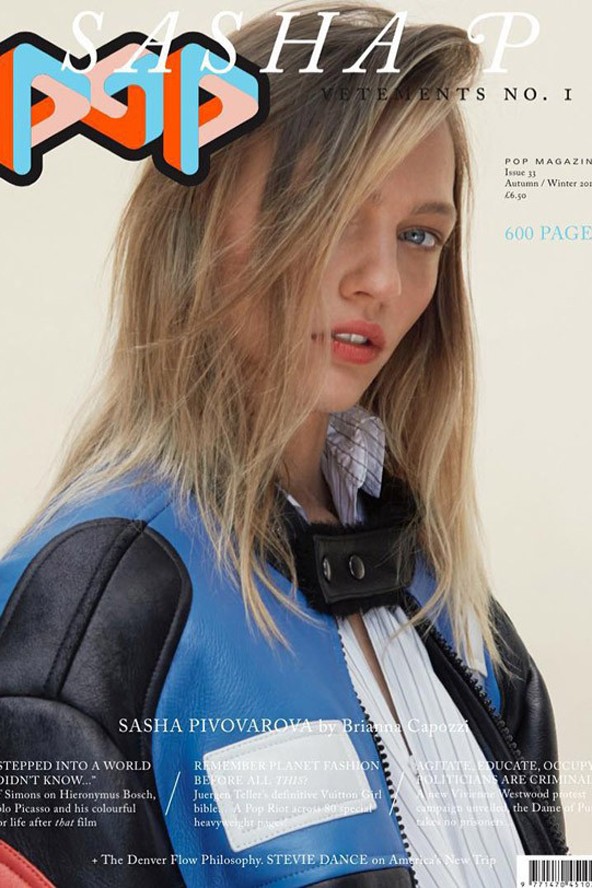 Ez csak a beetetés: Sasha Pivovarova