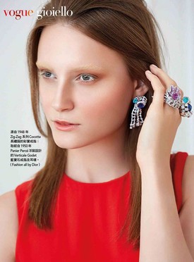 Gáll Franciska először a Vogue magazinban!