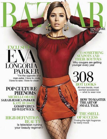 Harper`s Bazaar Szingapúr, 2009 árpilis.