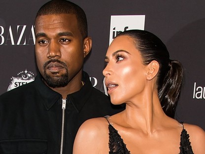 Kim Kardashian ritka szerelmes fotót osztott meg Kanye Westtel