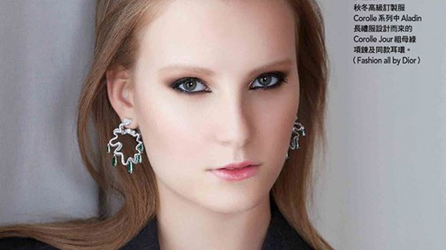 Gáll Franciska először a Vogue magazinban!