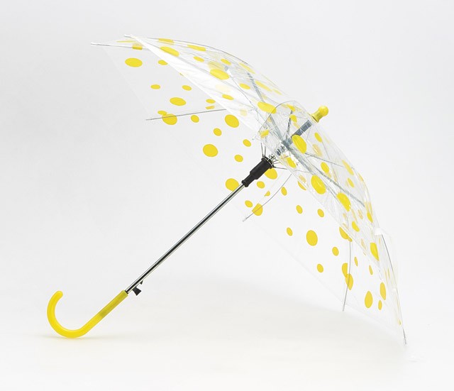 Bohókás sárga esernyő RESERVED 1795 Ft