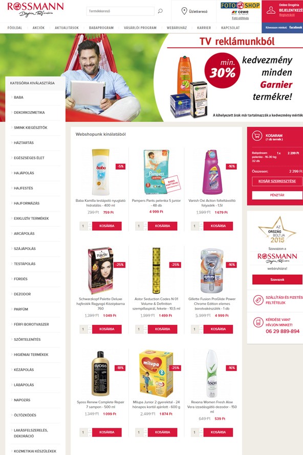 A Rossmann online drogériája az új kedvenced lesz!
