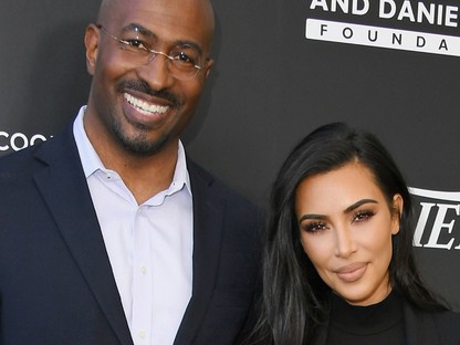 Kim Kardashian rendesen kiosztotta Kanye Westet, Trump látogatása után