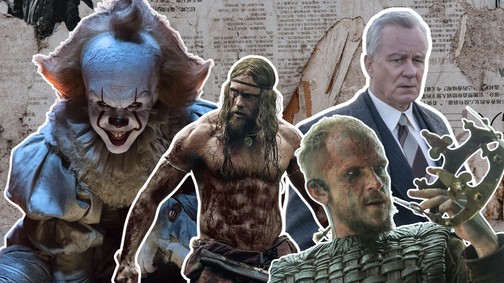 Így lett Hollywood egyik legnépszerűbb színészcsaládja a Skarsgård-klán