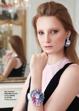 Gáll Franciska először a Vogue magazinban!