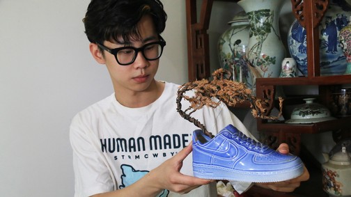 Sneakerek által inspirált porcelánok: Oversize Guo művészete