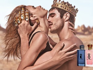 Szenvedély, energia, erő és csábítás: ilyen a modern király és királynő