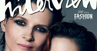 Kristen Stewart legendás barátnője