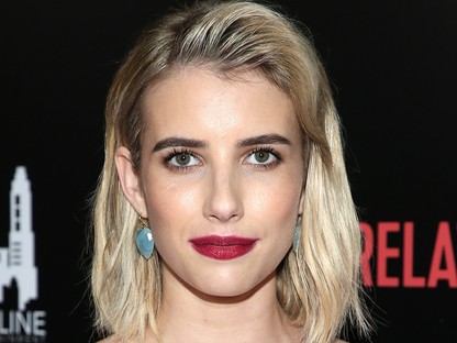Emma Roberts ismét barna, és jobban néz ki mint valaha
