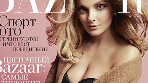 Mihalik Enikő már megint egy szuperszexi címlapon!