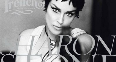 Új arcot retusáltak Katy Perrynek! - Melyik sztárnak jött jól az utómunka?