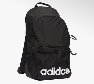 ADIDAS - Deichmann - 7490 Ft