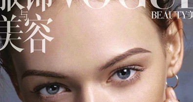 Kinga álomszép fotókon